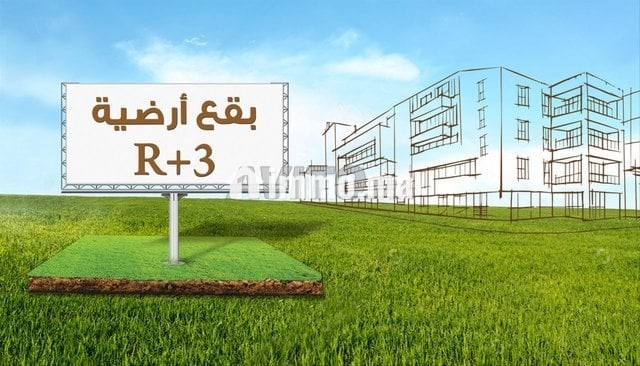 deux-hectares-r-plis-3-a-vendre-big-0