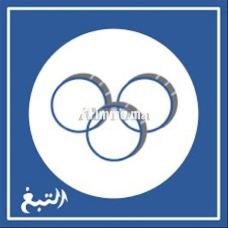 byaa-alasl-altgary-big-0