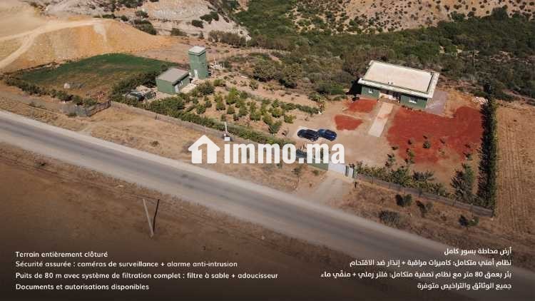 propriete-de-charme-a-vendre-143-ha-avec-villa-big-5