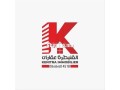 shk-llkraaa-balyons-mhdy-small-0