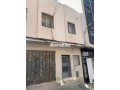 dar-llbyaa-fy-mdyn-tng-small-0