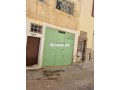 garage-ou-commerce-17m2-secteur-ben-saffar-small-0