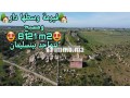 belle-ferme-de-8121m2-bouznika-small-1