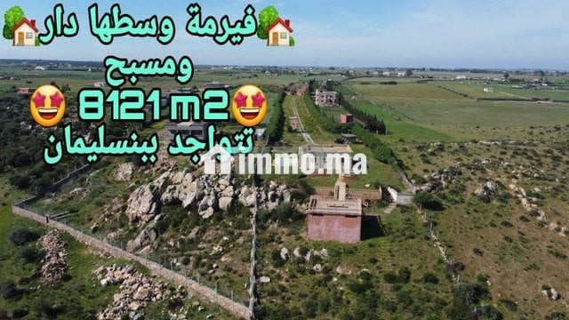 belle-ferme-de-8121m2-bouznika-big-1