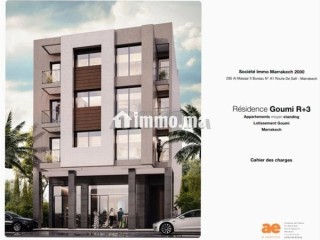 terrain-projet-cle-en-main