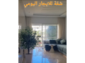 appartement-a-louer-quotidienne-small-0