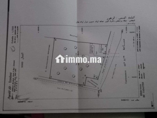 riad-2500-m-titre-big-1