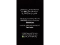 shk-llkraaa-mokaa-astratygy-small-2