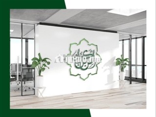 centre-commercial-5-niv-sur-bd-taddart-californie