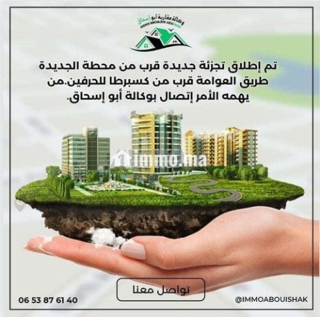 tgzy-gdyd-krb-mn-almht-altrky-algdyd-big-10