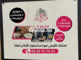 lots-de-terrains-r4-a-vendre-au-professionnels