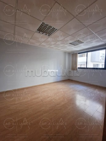 appartement-bureau-a-vendre-big-4