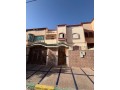 villa-maghrib-arabie-ait-melloul-small-0
