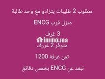 recherche-2-colocataires-pour-une-etudiante-encg