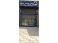 magasin-a-vendre-a-palmier-small-0