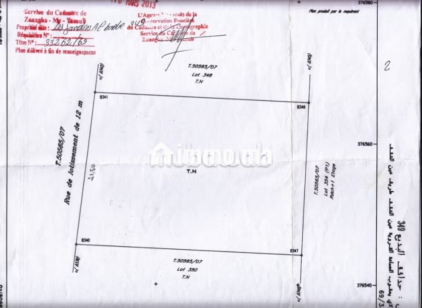 Terrain pour villa jardins el badie - Vente Immobilier - Fes - photo 2
