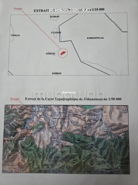 Terrain 2100m2 face des terres d' amanar - Vente Immobilier - Autre - photo 1