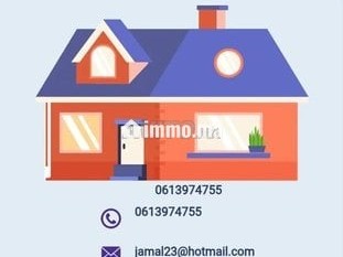 Hypothèque 1 million 1800 dirhams résidence inférieure - Appartement à louer - Marrakech