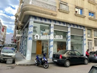 Vente local commercial casablanca - Local commercial à vendre - Casablanca