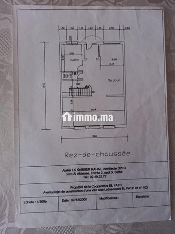 Vente terrain pour villa - Vente Immobilier - Settat - photo 3
