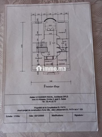 Vente terrain pour villa - Vente Immobilier - Settat - photo 4