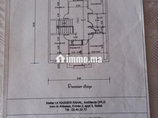 Vente terrain pour villa - Terrain à vendre - Settat