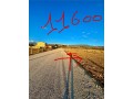 أرض للبيع طريق طنجة تطوان على الطريق - miniature 2