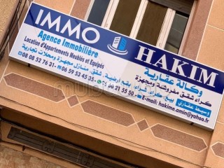 Location appartement avec wifi gratuit à nador - Appartement à louer - Nador