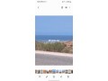 Vend mon LOT de TERRAIN dans la région d'ESSAOUIRA - miniature 1