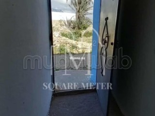 Beldi House - Appartement à vendre - Essaouira