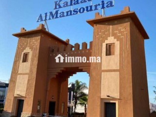 Appartement bijou à louer - Appartement à louer - Mohammedia