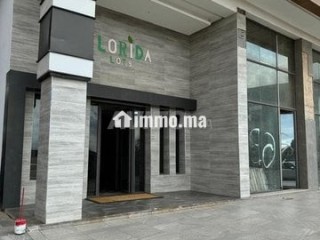 Bureau Premium à louer - Bureau à louer - Casablanca