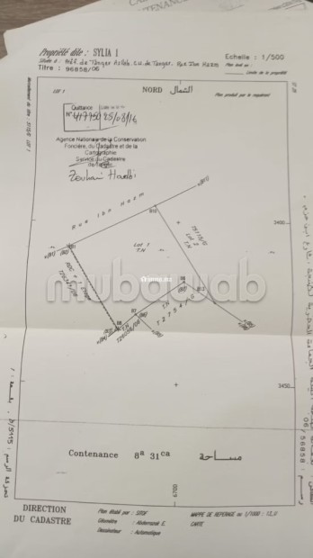 Terrain pour immeuble au centre de Tanger - Vente Immobilier - Tanger - photo 2