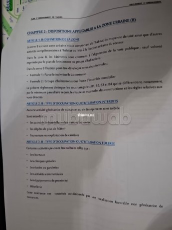terrain-pour-immeuble-au-centre-de-tanger-big-3
