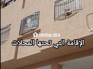 2 locaux commerciaux - Local commercial à vendre - Agadir