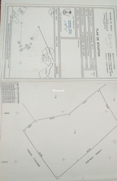 أرض عارية للبيع بثمن مناسب - Vente Immobilier - Tanger - photo 2
