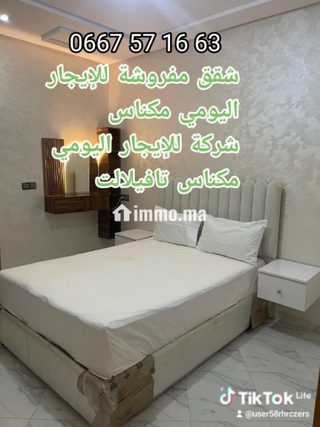 Location des appartements et studios journalier - Location Vacances - Meknes - photo 8
