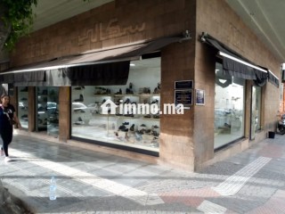 Fond de commcerce en plein centre - Appartement à vendre - Meknes