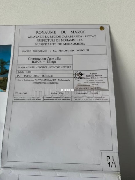 À vendre – Terrain front mer à Sablettes Plage - Vente Immobilier - Mohammedia - photo 2