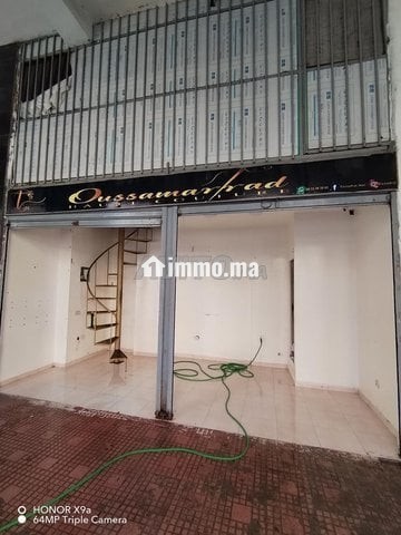 Local commercial à vendre - Vente Immobilier - Casablanca - photo 8
