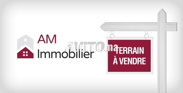 Terrain à vendre quartier Hay Mohammadi 882m2 - Vente Immobilier - Agadir - photo 1