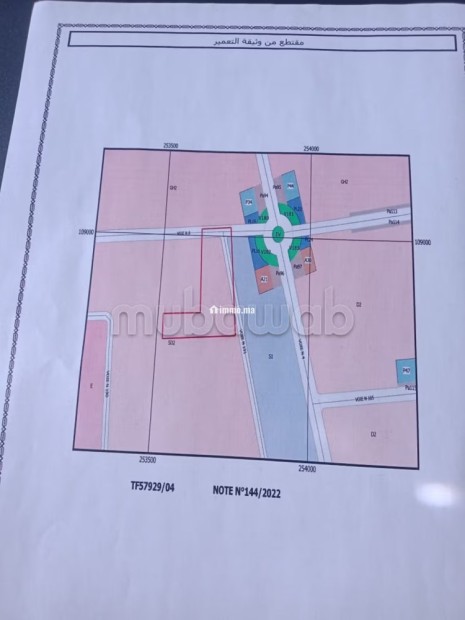 Terrain titré pour villas idéalement placé - Vente Immobilier - Marrakech - photo 3