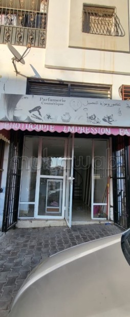 Local commercial a vendre - Vente Immobilier - Autre - photo 1