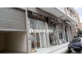 Vendre magasin - miniature 1
