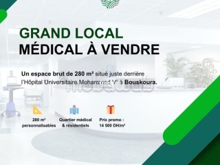 Local Commercial au coeur de Bouskoura