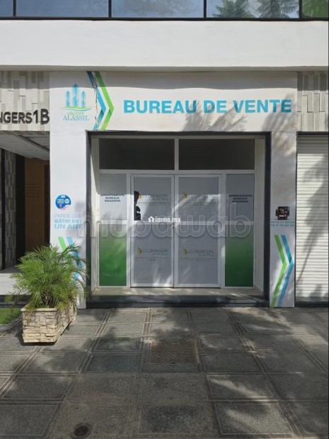 Magasin neuf 23m2 la ville haute - Vente Immobilier - Kenitra - photo 5