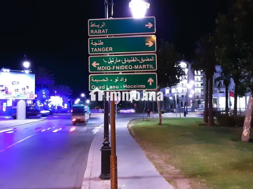 Location par nuit à Tétouan 15 min de la plage - Location Immobilier - Tetouan - photo 5