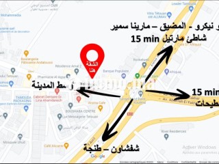 Location par nuit à Tétouan 15 min de la plage - Appartement à louer - Tetouan