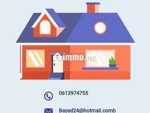 4500dh par mois meublé 2ème Chrifia - Appartement à louer - Marrakech