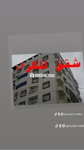 Appartements meublés à louer Jawad, rue Youssef Ibn Tachfine - Location Immobilier - Nador - photo 1